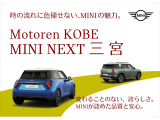 ミニコンバーチブル クーパー DCT DCT