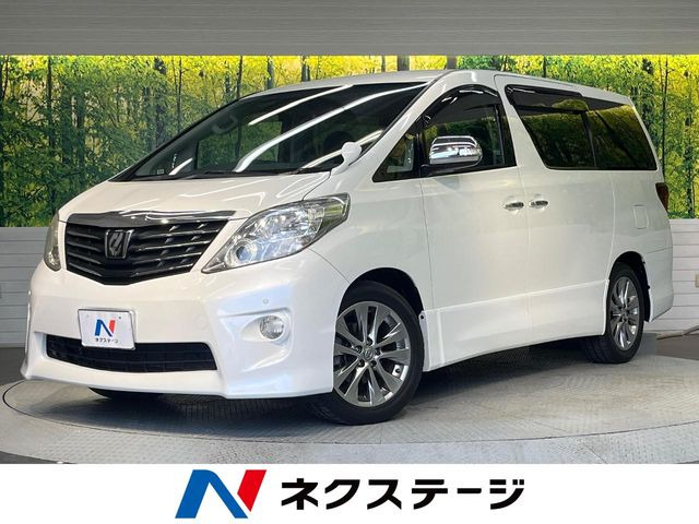 アルファード 2.4 240S プライムセレクションII タイプゴールド 
