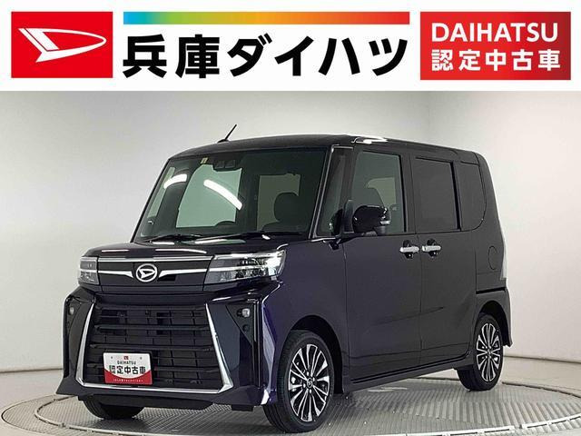 タントカスタム RS 4WD 