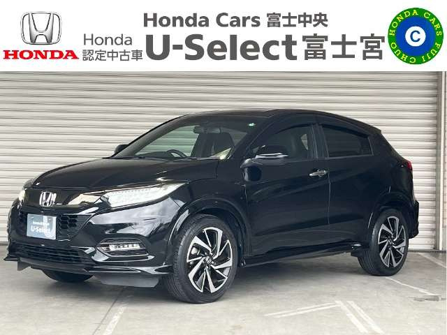 ヴェゼル 1.5 RS ホンダセンシング 