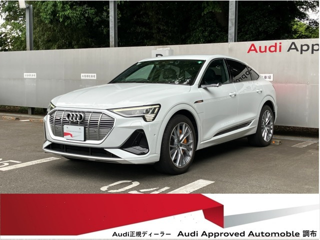 e-tronスポーツバック 55 クワトロ 1st エディション 4WD 