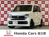 ホンダ N-WGNカスタム