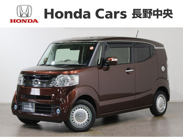 N-BOXスラッシュ G L ターボ 4WD 