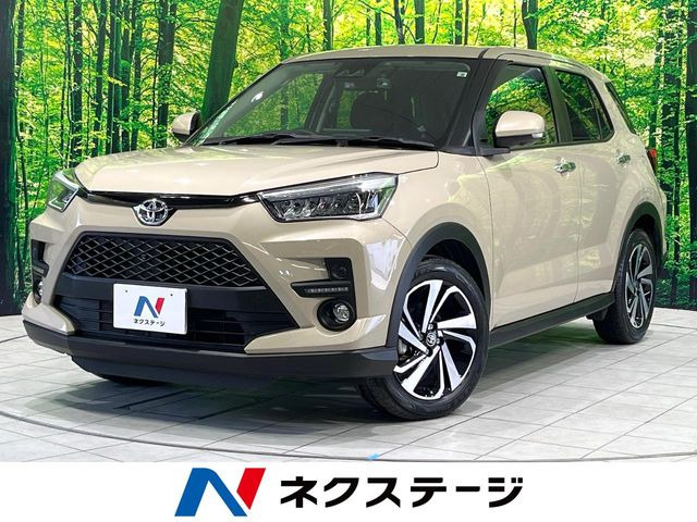 ライズ 1.2 Z 