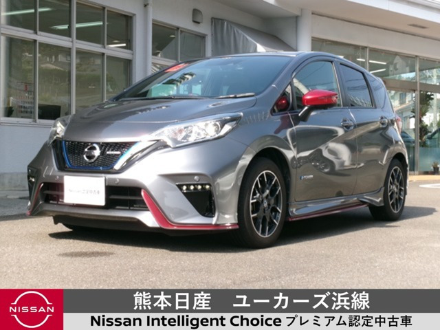 ノート 1.2 e-POWER NISMO 