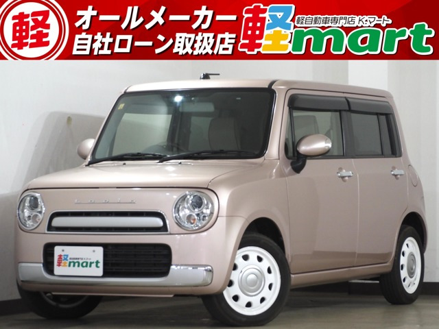 アルトラパンショコラ X ETC Pスタ Aストップ ナビTVDVD HID 保証付