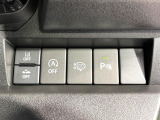 【コーナーセンサー】バンパーに付いたセンサーが障害物を検知!一定の距離に近づくとアラートで教えてくれます♪狭い駐車スペースや車庫入れ時も安心ですね☆
