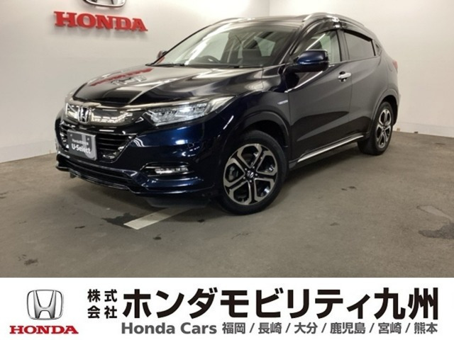ヴェゼル 1.5 ハイブリッド Z ホンダセンシング 