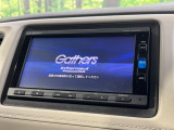 ヴェゼル 1.5 ハイブリッド Z スタイルエディション 特別仕様車