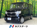 ホンダ N-BOX L