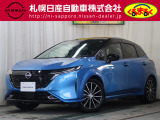 日産 ノートオーラ