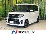 ナビ バックカメラ 両側パワスラ シートヒーター ドラレコ ETC