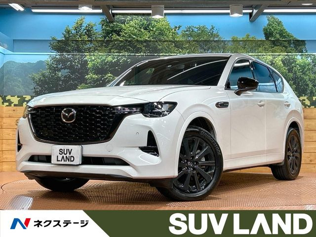 CX-60 3.3 XD ハイブリッド エクスクルーシブスポーツ ディーゼル 4WD 