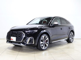 SQ5スポーツバック 3.0 4WD 