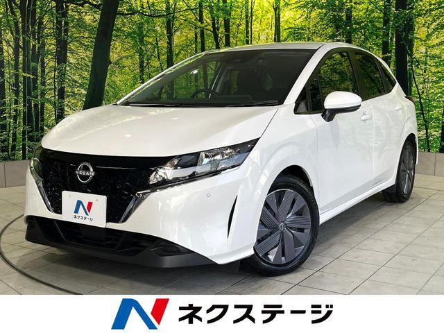 ノート 1.2 X 
