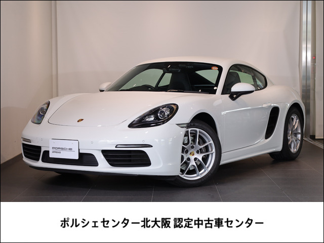 718ケイマン  PDK