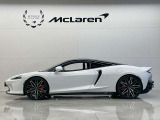 570GT  リュクス