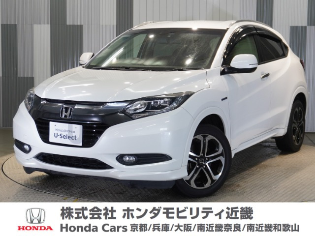 ヴェゼル 1.5 ハイブリッド Z 