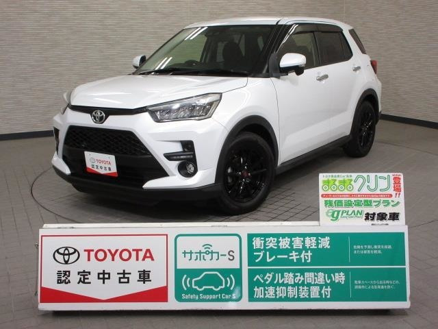 ライズ 1.0 Z 