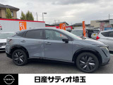 アリア B6 e-4ORCE 4WD 