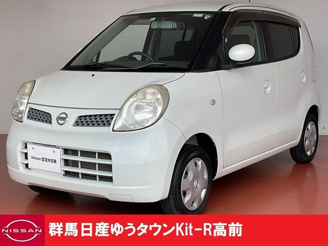 モコ E ショコラティエ 