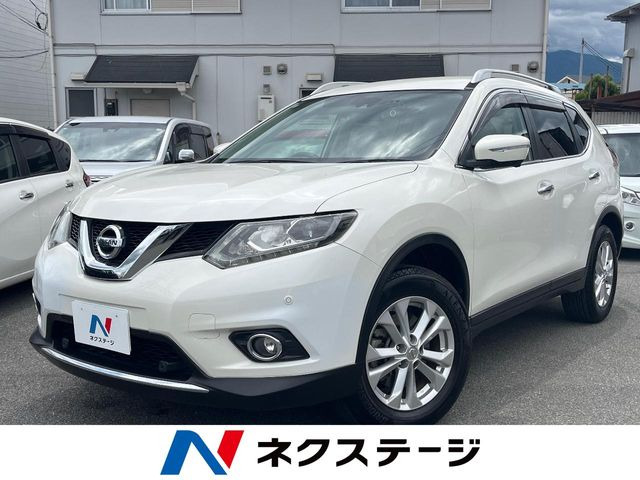 エクストレイル 2.0 20Xt エマージェンシーブレーキパッケージ 
