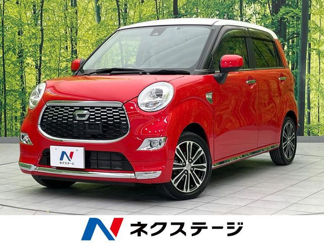 キャスト スタイル G SAII 