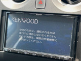 ノート 1.2 X DIG-S 