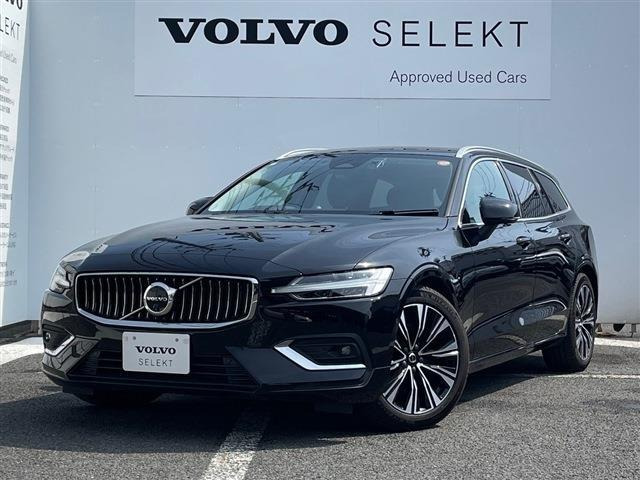 V60 アルティメット B4 