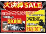 アルファード ハイブリッド 2.5 エグゼクティブ ラウンジ 