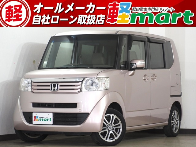 N-BOX G ターボパッケージ Bカメ ETC 両PSD クルコン ESC ナビTV HID