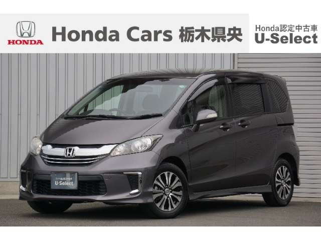 フリード 1.5 G エアロ 