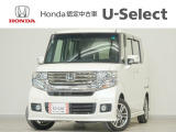 N-BOX+ カスタムG・Lパッケージ入荷いたしました。お気軽にお問い合わせください。当社ではお客様の、安心・快適なカーライフの為にご契約前に現車の確認をお願いしております。