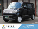 エスエスオート軽自動車館のお車をご覧いただき、誠にありがとうございます!お車の状態や装備、ご購入に関することなど、ご不明点がございましたら、お気軽にお問い合わせください!