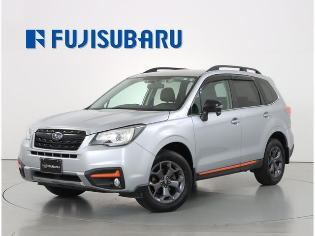 フォレスター 2.0 エックスブレイク 4WD カラーアクセント仕様