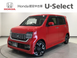 ホンダ N-WGNカスタム