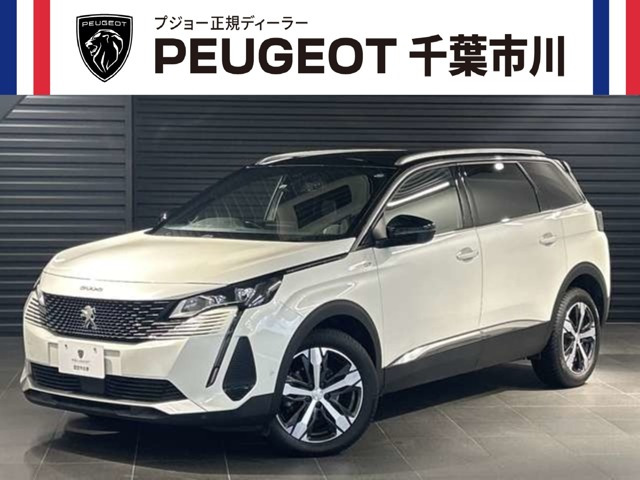 5008 GT ブルーHDi ディーゼル 