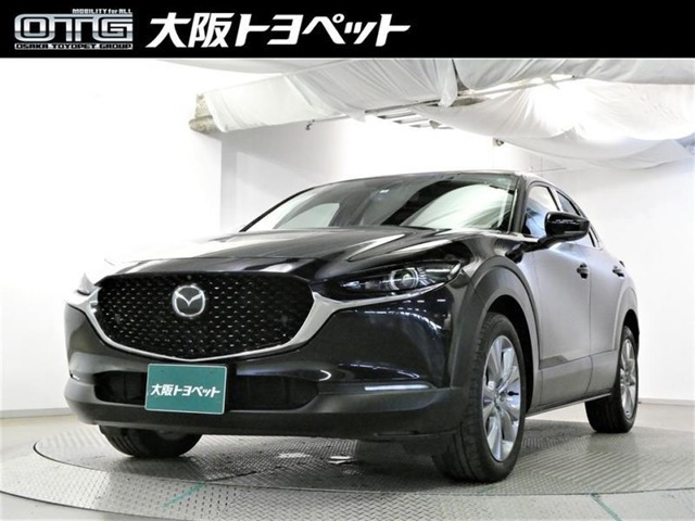 CX-30 2.0 20S Lパッケージ 