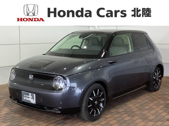 Honda e アドバンス 