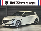 プジョー市川の車両へアクセス頂きましてありがとうございます。プジョー市川では厳選させて頂いたお車を全国配送可能ですのでお気軽にお問合せ下さい。