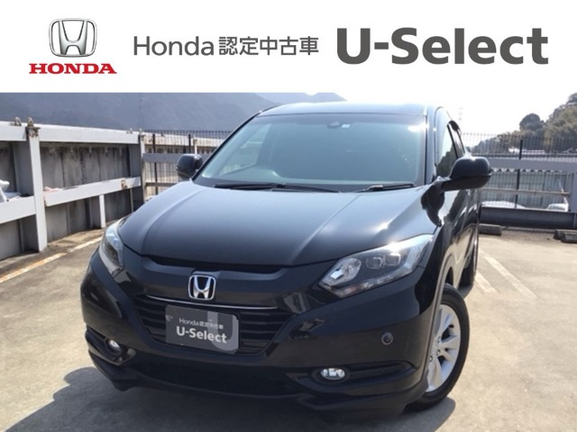 ヴェゼル 1.5 X ホンダセンシング 