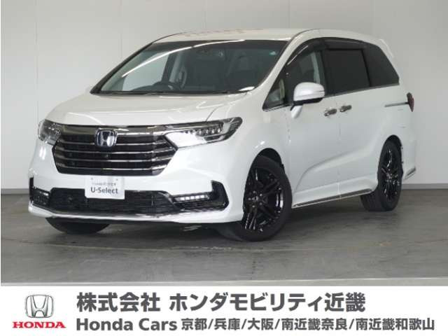 オデッセイ 2.0 e:HEV アブソルート EX 