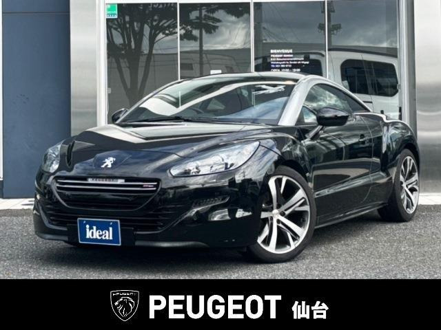RCZ GTライン 