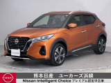 日産 キックス