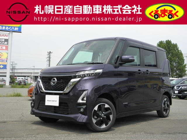 ルークス ハイウェイスターX 4WD 