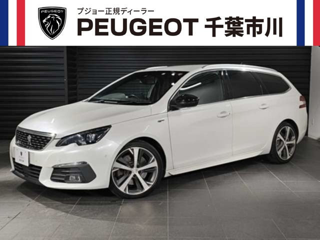 308SW GT ブルーHDi ディーゼル ディーゼルターボ