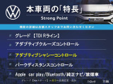 T-Roc TDI Rライン ディーゼル 