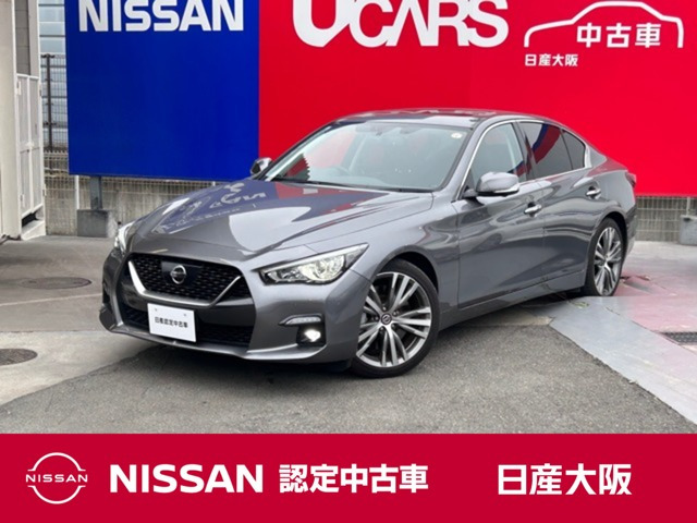 スカイライン 3.0 GT タイプSP 