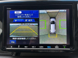 気になる車はまずはお気に入り登録をお願いいたします!