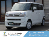 エスエスオート軽自動車館のお車をご覧いただき、誠にありがとうございます!お車の状態や装備、ご購入に関することなど、ご不明点がございましたら、お気軽にお問い合わせください!